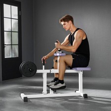 Adjustable Steel Seated Calf