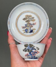 Nanking Cargo c1750 Chinese