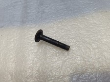 YAMAHA Bolt, Lever