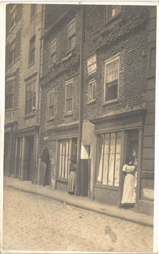 Hull old - hull., hull.