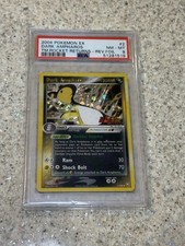 PSA 9 Dark Ampharos 2/109 2004 Team Rocket Returns Holo Rare