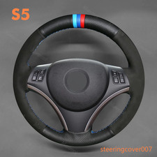 Alcantara Leather M Stripe