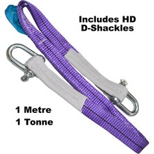 1 Ton 1 Metre Duplex Web Sling - 30mm Towing/Lifting Strap 1000KG + D-Shackles