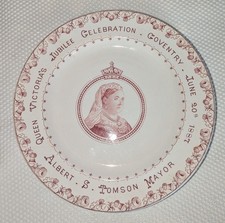 H & K QUEEN VICTORIA GOLDEN