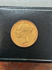 1838 UK Full Sovereign 8g 22ct
