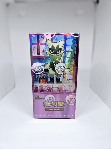 Simplified chinese pokemon - chinese, tcg