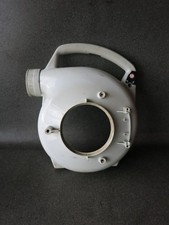 Ryobi PBV-30 Petrol Blower