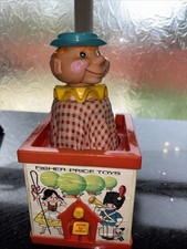 Fisher Price 1970s Vintage