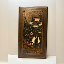 Vintage Wooden & Copper Wall Plaque – 1982 Village Scene Greece