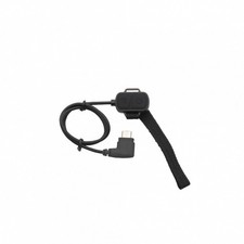 Moon Remote Switch Cable for
