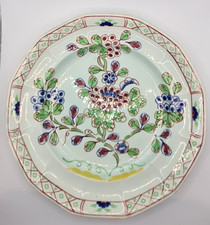 Vintage Adams Calyx Ware hand painted plate