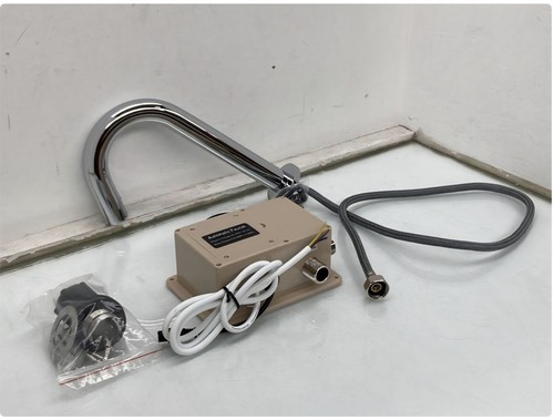 Infrared sensor activated - sensor,