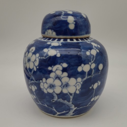Old chinese blue white - old, &