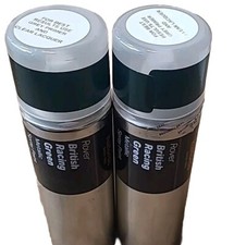 ROVER BRITISH RACING GREEN METALLIC SPRAY PAINT 300ML 2x CANS HALFORDS