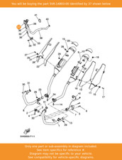 YAMAHA Air Induction System