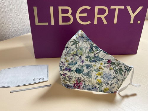 Adult face mask liberty - adult,