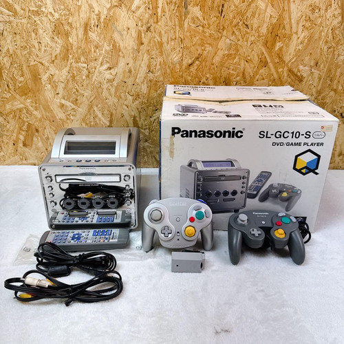 Panasonic gc10 s gamecube - sl-gc10-s,