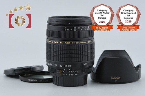 Tamron a061 300mm - a061, af