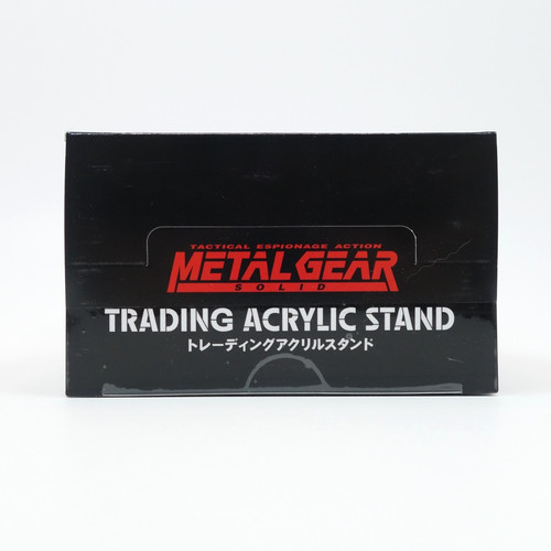 Metal gear solid - solid, 1