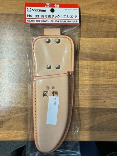 Okatsune secatuer holster - okatsune,