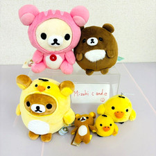 San-x Rilakkuma Korilakkuma