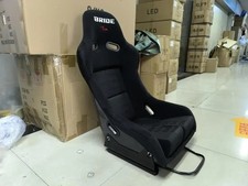 BRIDE Car Seat Adjustment