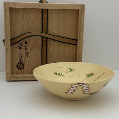 Japanese tea ceremony - ceremony, hira
