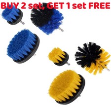 3PCS Drill Brush For Valeting Detailing Bathroom Tile Grout Car Carpet Cleaning