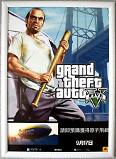 Grand Theft Auto V GTA 5 RARE