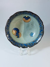 Royal Doulton Titanian Ware Bowl - Pretty Pattern