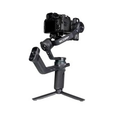 FeiyuTech SCORP-C2 Camera Gimbal Stabilizer with AI Tracking – 7.7 lbs Payload