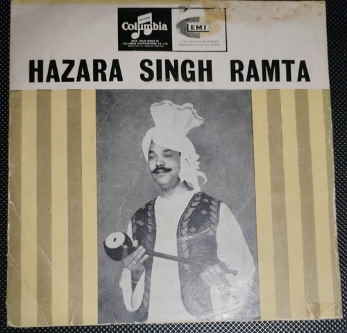 Punjabi record ramta - record, ep