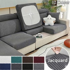 1/2/3/4Seater Sofa Seat