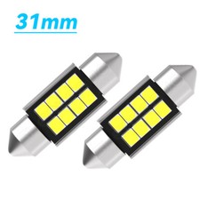 Upgrade 31mm festoon - upgrade,
