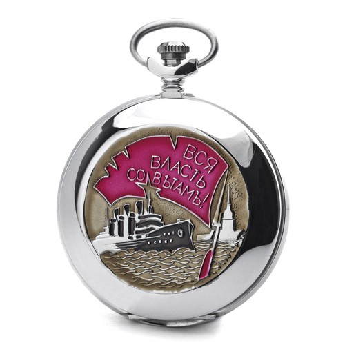 Pocket watch oktoberrevolution - pocket,