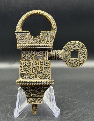 Rare islamic brass padlock - rare,