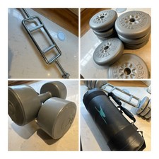 *BARGAIN* Barbell and Dumbell Set with Multiple Weights