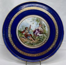 Royal Vienna Cobalt Blue Gilt