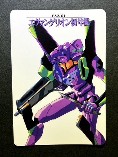 Eva neon genesis evangelion - eva-01,