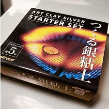 Art Clay Silver Starter Set