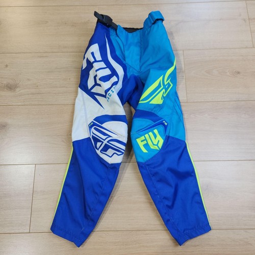 Fly racing youth - fly,