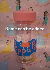 Personalised Peppa Pig Water