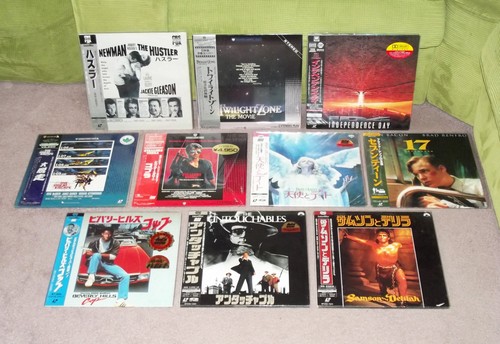 Japanese laserdisc collection - laserdisc,