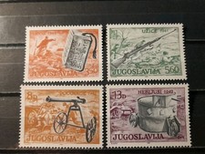 Yugoslavia Stamps 1981 Partisan Weapons. Complete Set. MNH 