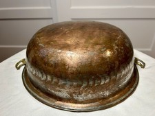 VTG French Style Copper Jam
