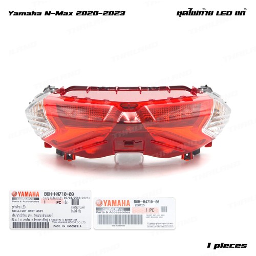 Tail light unit led - tail, b6hh471000