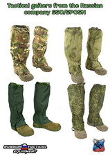 Tactical gaiters from the