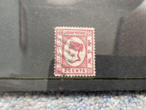 Labuan queen victoria stamp - labuan,