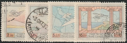 Greece 1926 air - greece, 1ssue