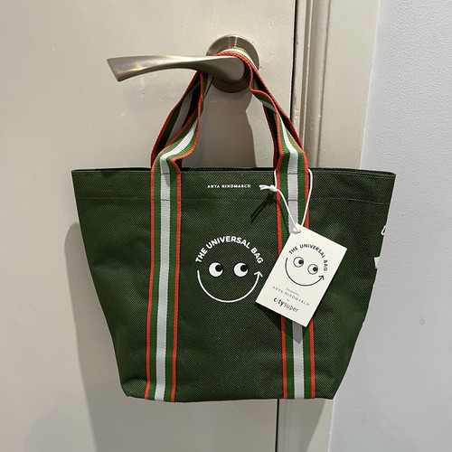 Anya hindmarch universal bag - universal,